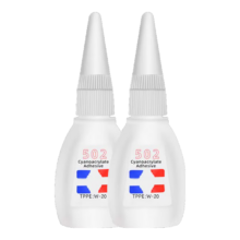 概率券：强力万能快干502瞬干胶【1瓶装】