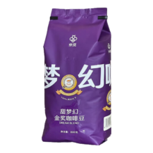 27号晚8点，限100件：京觅DREAM BLEND甜梦幻金奖咖啡豆 800g