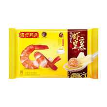 湾仔码头 港式鲜美大虾皇云吞 315g 20只 早餐夜宵 生鲜 速食小馄饨