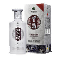 XIJIU 习酒 银质 酱香型53度 500mL*2瓶