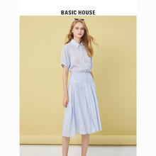 百亿补贴：Basic House/百家好女衬衫连衣裙收腰夏季2023新款显白压褶长裙