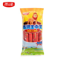 雨润火腿肠王中王 加钙特级王中王240g 多款任选*6件（凑单）