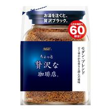 AGF 轻度烘焙 轻奢咖啡店 速溶黑咖啡 摩登·混合口味 120g