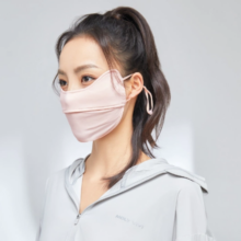 molyvivi 魔力薇薇 UPF50+冰丝防晒口罩 多色