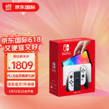 Plus会员立减、京东百亿补贴:任天堂（Nintendo） Switch NS掌上游戏机 OLED主机 日版白色 续航加强版 便携家用体感掌机