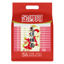 plus会员，需首购礼金:金沙河挂面 龙须挂面 200g*10包*3件