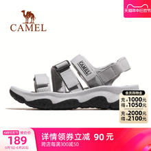 88VIP会员：CAMEL 骆驼 凉鞋男鞋2024夏季新款溯溪涉水速干沙滩鞋防滑透气运动凉鞋女