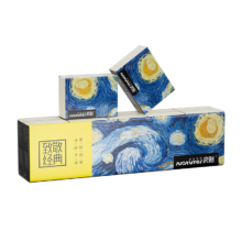 概率券: 京喜自营 星夜艺术手帕纸 4层加厚 10包