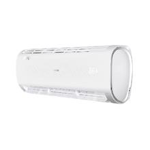 Haier 海尔 KFR-35GW/B1BDA81U1 壁挂式空调 新一级能效 1.5匹