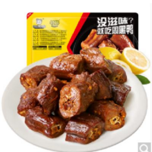 plus会员：周黑鸭 锁鲜卤味卤盒装  任选6件