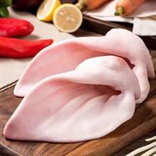 【京东618补贴价】猪耳朵200g*10个左右（4斤装）