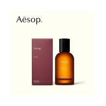 Aesop 伊索 欧洲直邮Aesop伊索中性香水玫瑰木质香氛馥炽悟50ml