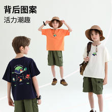 哆啦童木 男童短袖t恤纯棉2024新款夏装儿童半袖夏季上衣男大童体恤潮童装