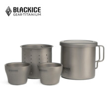 黑冰（BLACKICE） Z7207G钛茶具套装家用双层钛茶壶 户外旅行便携式办公室泡茶杯 功名