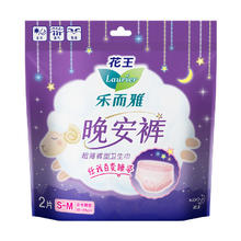 Laurier 乐而雅 晚安裤系列 超薄裤型卫生巾