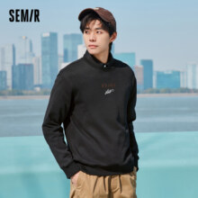 【合24.36元/件】：Semir 森马 卫衣男慵懒风上衣基础百搭男生印花套头衫潮 黑色 任选两件