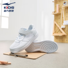 ERKE 鸿星尔克 儿童夏季运动小白鞋