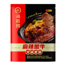 PLUS会员：海底捞 麻辣嫩牛火锅 袋装 435g*10件+凑单