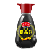 概率券：珠江桥牌 黄豆酿造 御品鲜酱油 150ml