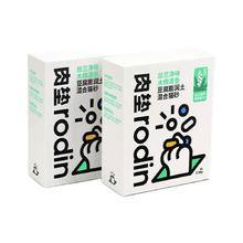 多功能橱柜悬挂置物收纳篮