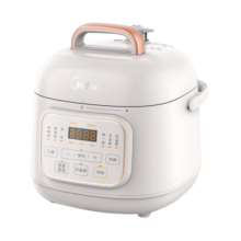 美的（Midea）电压力锅1-2人高压锅迷你电饭煲智能预约可开盖火锅触控面板易清洁内胆MY-E220