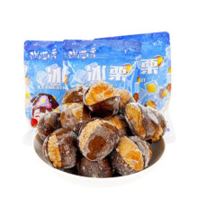 【拍5件】顺丰！满栗香正宗即食冰板栗500g