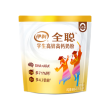 伊利 学生高锌高钙奶粉 400g袋装  25g*16便携条