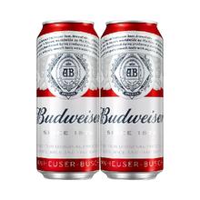 Budweiser 百威 啤酒经典醇正红罐拉格450ml*2听