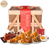 久知味  双层竹篮 粽子酱鸭礼盒 1.56kg*1盒