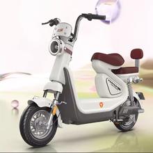 Yadea 雅迪 冠能6代 C60-D 电动自行车