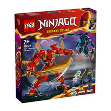 LEGO 乐高 幻影忍者系列 71808 凯的火系元素机甲