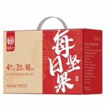 华味亨 每日坚果礼盒750g（30袋