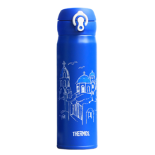 膳魔师(THERMOS) 保温杯不锈钢水杯希腊款500ml保冷杯子男女礼物JNL-500