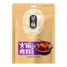 华畅 火锅底料（麻辣烫）168g*3袋