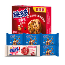 趣多多 软曲奇红提味莓果味饼干 740g