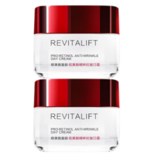 欧莱雅（LOREAL）女士护肤品复颜抗皱洁面水乳日霜眼霜减少皱纹鱼尾纹保湿紧致套装 欧莱雅复颜抗皱紧致滋润日霜25ml两瓶