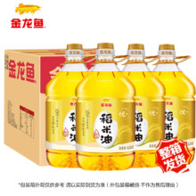 plus会员:金龙鱼 优+稻米油 3.58L*4桶(整箱装)
