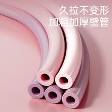 ADKING 艾得凯 拉力绳开肩美背拉力器女开背练背神器背部拉伸弹力带健身家用器材