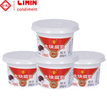 limin 利民 便携迷你装小份量腐乳120g盒装传统津味炒菜煲汤火锅蘸料拌饭拌面 迷你便携装120g*4盒