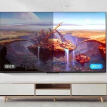PLUS会员：FFALCON雷鸟 鹏5系 75英寸游戏电视 144Hz高刷 HDMI2.1 智慧屏 3+64GB 智能液晶电视机75S515D