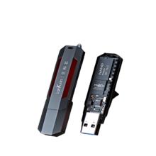14点开始：LanKxin 兰科芯 UFO USB 3.2 固态U盘 钛空黑 128GB USB-A