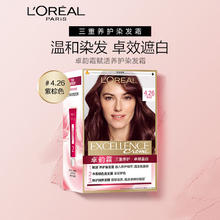 L'OREAL PARIS 卓韵霜赋活养护染发霜 #4.26紫棕色 1盒