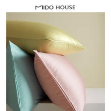 MIDO HOUSE 铭都家居 铭都60支天丝™纤维枕套（一对装） 48*74cm 云杉绿