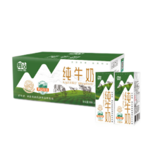 plus会员、需弹券:辉山（huishan）自有牧场全脂纯牛奶 200ml*24盒 整箱装 3.1g优质蛋白