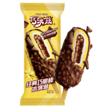 plus会员：伊利 巧乐兹 经典系列巧克力味 巧脆棒75g*1支装*31件+赠盲盒10支（多口味任选31支）