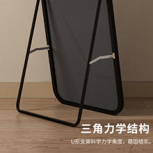 洛朗德 全身镜落地镜家用网红穿衣镜服装店试衣镜女生卧室贴墙挂墙大镜子