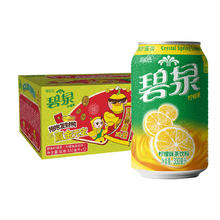 百亿补贴：watsons 屈臣氏 碧泉 茶饮料 蜜桃味 330ml*24听