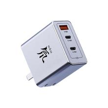 百亿补贴：nubia 努比亚 PA0235 氘锋 65W氮化镓充电器 2C1A