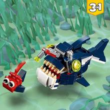 LEGO 乐高 小颗粒创作者深海生物31088益智玩具堵塞玩积木