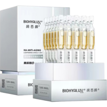 润百颜玻尿酸抚纹靓透次抛精华液1.5ml*30支淡纹提拉保湿护肤品礼物